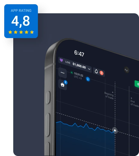 موبائل-اٹیچمنٹ